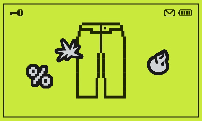 Джинси для нього